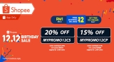 Shopee 12.12 x Vouchers: Collect Now
