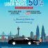 Uber Promo Code : Save 30% x 5 Rides