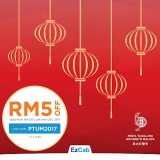 EzCab Promo Code – PTUM2017 4th – 8th December