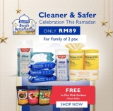 Alcosm Ramadan Sales 2022