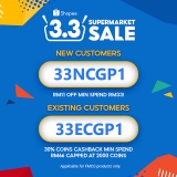 Shopee 3.3 Supermarket Sale x Exclusive Vouchers