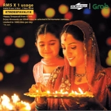 Grab x KTM Promo Code for Deepavali