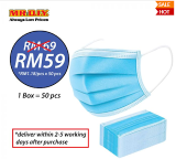 Get MR.DIY 3-Layer Filter Disposable Face Mask (50’s) from Shopee for Only RM54 per box.