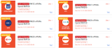 Shopee 12.12 X Bank Voucher Codes