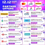 Lazada 12.12 Grand Year-End Sale x Bank + eWallet Vouchers 2021