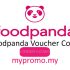 foodpanda Voucher Code for Breakfast: 60% OFF