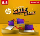 Shopee x HP Laptop Sale is Back!