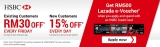 Lazada x HSBC Promo Code