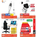 Shopee Payday August 2021 Special Price items