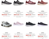 SPORTSDIRECT.com: Adidas Pay Day Sale (Discount up to 65%)