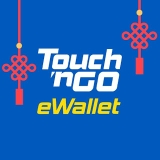 Touch ‘n Go eWallet: February 2020 Promotion List (UPDATED)